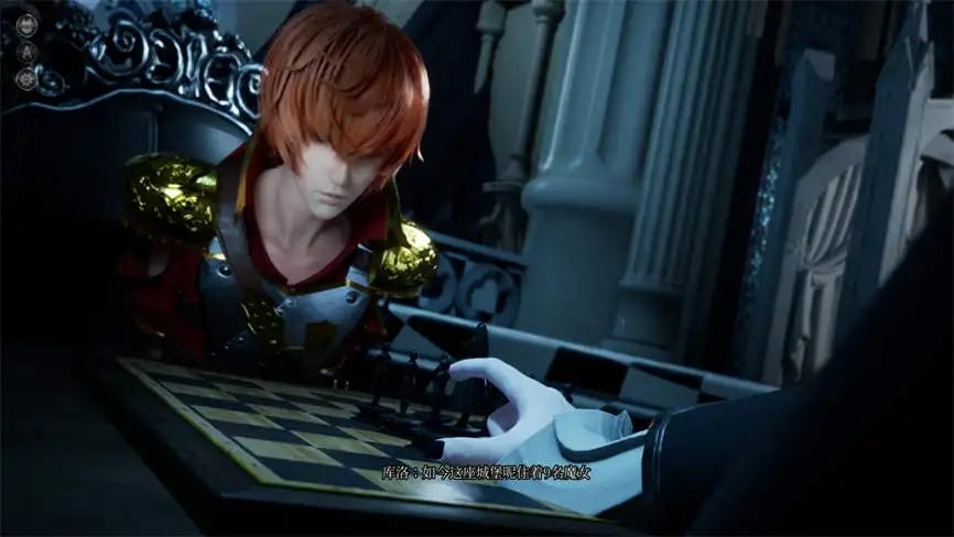 魔女的侵袭:库洛的房间/Under The Witch Gothic（已更新至V0.3.3）