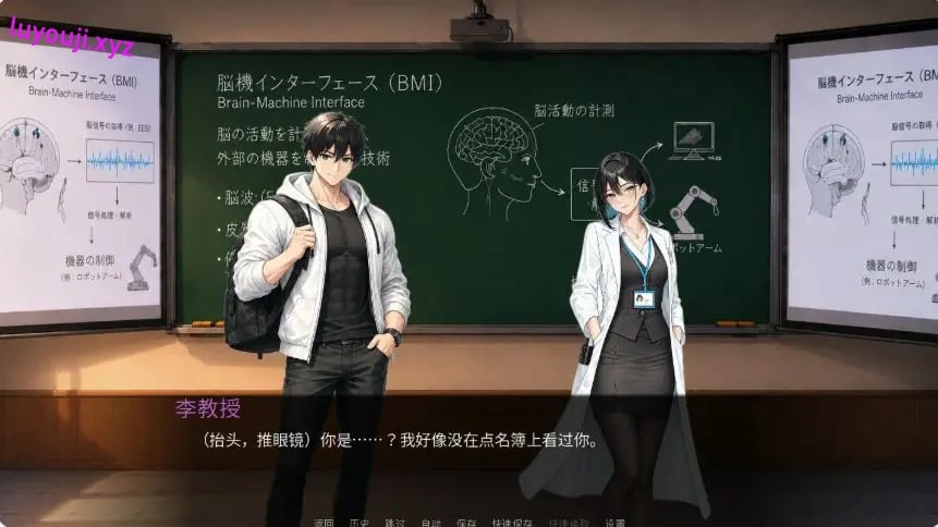 【PC/官中/日系/SLG游戏/1.24G】9号情报员 (Agent 9) 官方中文版+日系SLG+1.24G