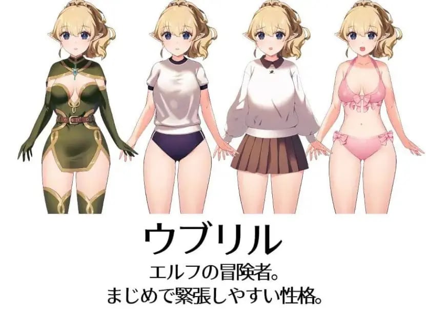 【PC/AI汉化/MToo/RPG游戏/1.46G】繁星与治愈的精灵~ (きら星と癒しのエルフ ~マッサージと脱糞とオナラとブルマと、はじめての百合えっち~) Ver1.0.1 AI汉化版+MToo+RPG游戏+1.46G