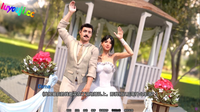 沉浸于超刺激的冒险世界【丽达的冒险(Lida’s Adventures) v0.302 汉化版 PC+安卓 动态SLG游戏】