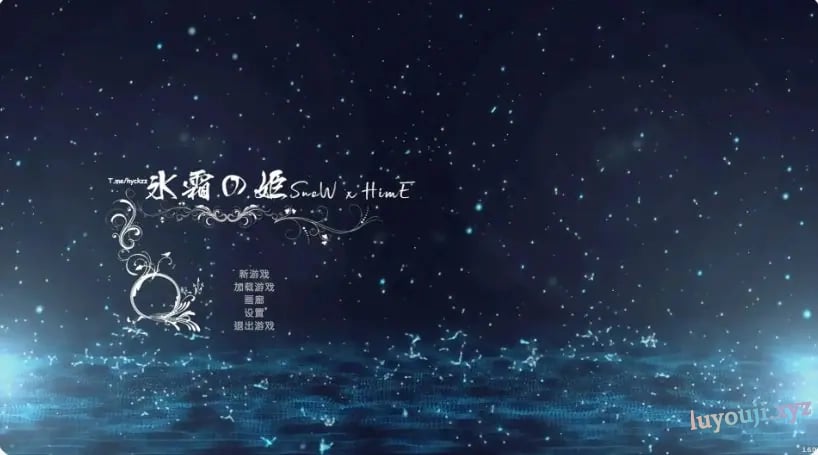 【PC/官中/日系/ACT游戏/10.39G】冰霜之姬 (Snow x Hime) Ver1.9.0 官方中文版+日系ACT游戏+10.39G-中文绅士游戏下载,黄游,色情手机游戏啊,绅士漫画,里番