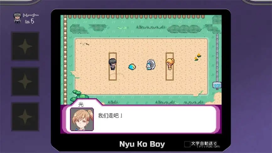 H:宝可梦/H:BaoKeMeng(已更新至V2.07+集成全DLCs)