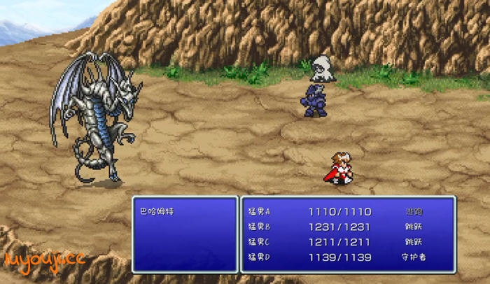 探索《最终幻想3像素重制版 v1.1.1 安卓中文版》：MOD、上帝模式与无限金币的梦幻冒险