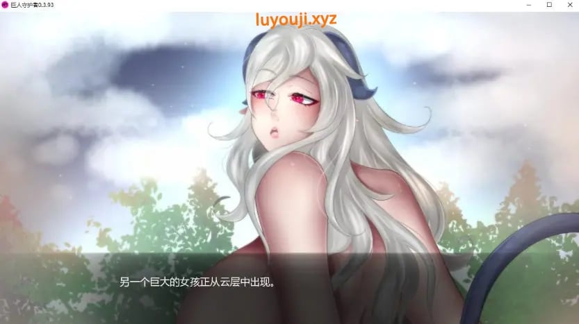 【PC/安卓/AI汉化/日系/SLG游戏/4.84G】巨人守护者 (Giant Guardians) Ver0.3.93 AI汉化画廊解锁版 PC+安卓+日系SLG游戏+4.84G