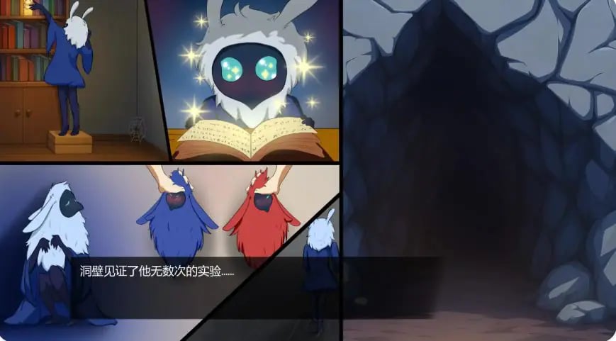 【PC/安卓/AI汉化/日系/SLG游戏/0.61G】魔药冲击 (Potion Impact) Ver0.2 AI汉化版+PC+安卓+日系SLG游戏+0.61G