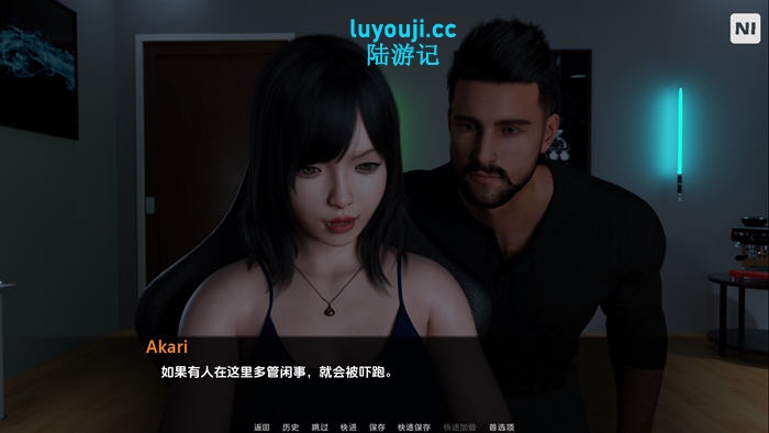 探索绅士游戏的魅力：阿尔忒弥(Artemis) v0.6 汉化版 PC+安卓 20G 动态沙盒SLG大作