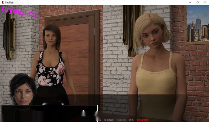 [欧美SLG/中文] 珍的困境 Jen’s Dilemma Ch. 3 v8.0 Public PC+安卓汉化版