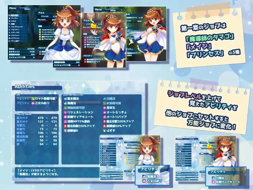 【PC/安卓/AI汉化/探索/RPG游戏/2.70G】 RPG的集大成之作!深渊之森RPG3(RPGの集大成!深淵の森RPG3)Ver1.0.9 内嵌AI汉化版+作弊码PC+安卓+探索RPG游戏+2.70G