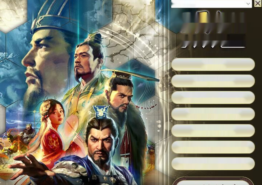 【战略模拟SLG/中文/魔改版】三国志14威力加强版 V1.09 清凉魔改版+对魔忍全套【21G】-中文绅士游戏下载啊,黄游,色情手机游戏,绅士漫画,里番