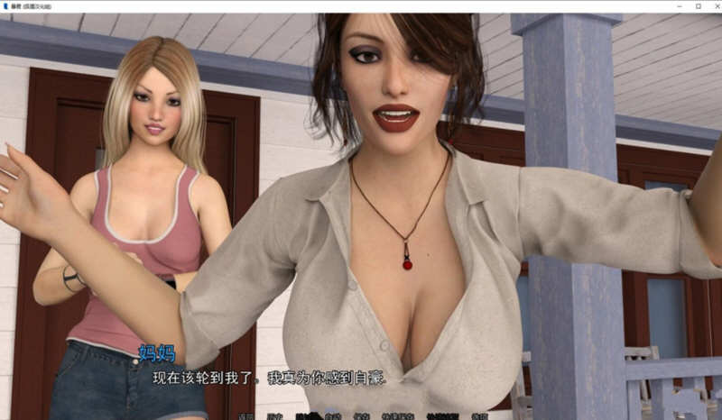 暴君(The Tyrant) v0.96 汉化版 PC+安卓 动态SLG游戏 5.9G