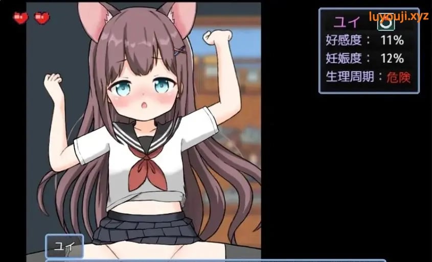 【PC/官中/日式/RPG游戏/1.80G】 后宫！牧场生活 （ハーレム!牧場らいふ）DLC Ver2.20 官方中文版+日式RPG游戏+1.80G