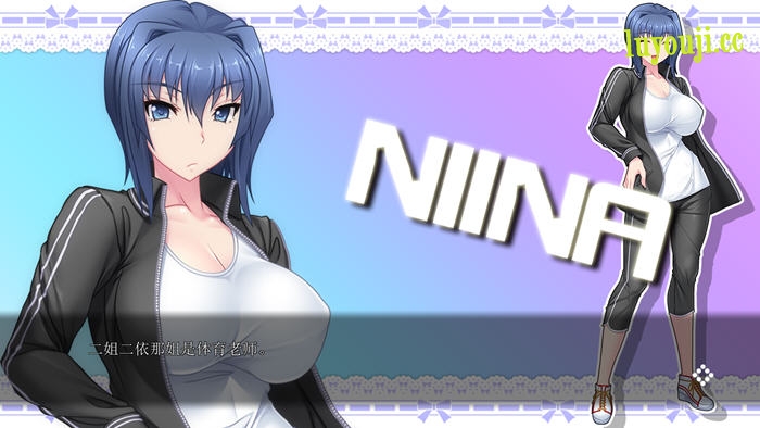 过度保护我且热情的姐姐们 AI汉化版 ADV游戏+全CG存档 2.2G