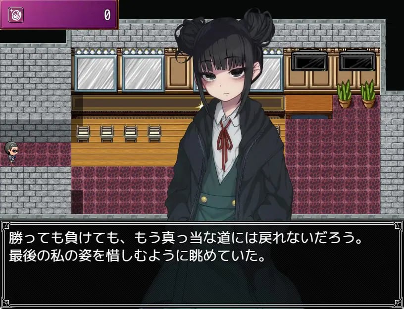 【PC/AI汉化/拨作/RPG游戏/1.0G】 葛切卖屋的希子(くずきりうりのきこ) Ver1.4 AI汉化版+全回想存档+拔作RPG游戏+1.0G