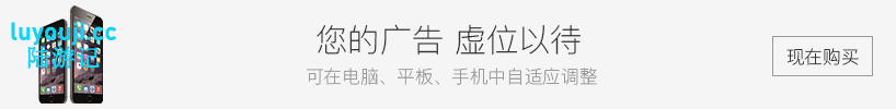 夏天的愿望(Goldream) v0.24 汉化版 PC+安卓 动态SLG游戏 2.4G