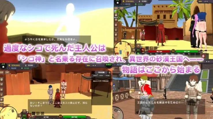 【PC/官中/沙盒/SLG游戏/4.22G】 沙漠王国与猎手 Ver3.0.3 官方中文版+DLC+存档+沙盒SLG游戏+4.22G