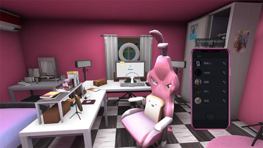 都市传说冒险团2:分身/Urban Legend Hunters 2:Double(V1.1.0+集成DLCs+Build.18219457升级档+中文语音)