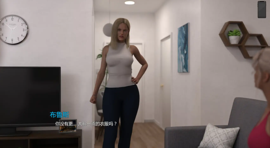 【PC/安卓/AI汉化/欧美/后宫/SLG游戏/3.64G】熟女痴迷 (MILF Obsession) Ver0.4 AI汉化版 PC+安卓+欧美SLG+3.64G