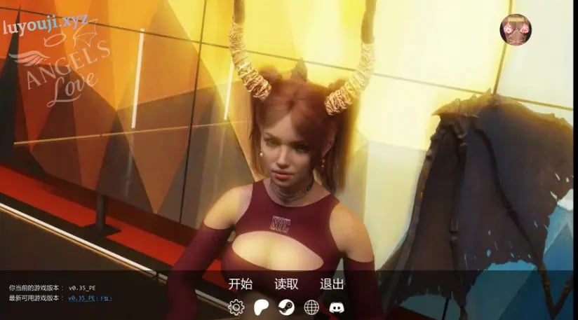 【PC/安卓/AI汉化/欧美/SLG游戏/6.46G】天使之爱 (Angel’s Love) Ver0.35 AI汉化版+PC+安卓+欧美SLG游戏+6.46G
