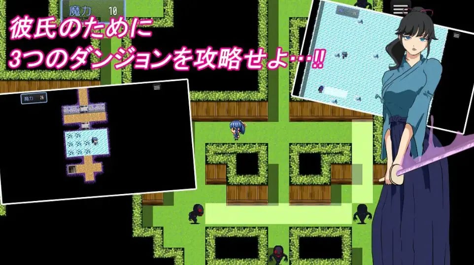 【PC/AI汉化/探索/RPG游戏/330M】男友与魔导士见习生 (彼氏と魔導士見習い) AI汉化版+全回想存档+探索RPG游戏+330M