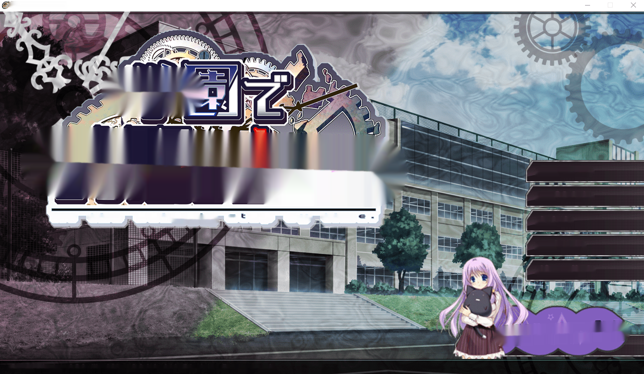 [ADV/2D] 学园里停止时间游戏 +里番动画1-4话汉化版2.4G-中文绅士游戏下载,黄游,色情手机游戏,绅士啊漫画,里番