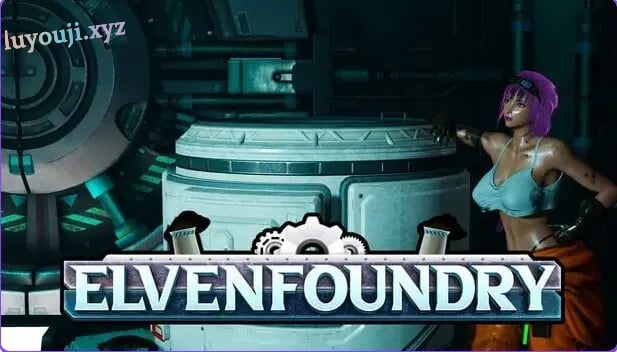 【PC/官中/日式/3D游戏/4.70G】 精灵锻造厂 （Elvenfoundry） Ver26.06.09 官中步兵版+日式3D游戏+4.70G-中文绅士游戏下载,黄游,色情手机游啊戏,绅士漫画,里番