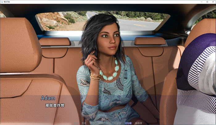 寻求终结(Seeking Closure) v0.7 汉化版 PC+安卓 动态SLG游戏 3.1G