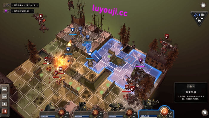 挑战极限的铁锈风云(Grit and Valor) v1.0.120 官方中文版:柴油朋克概念的即时战术冒险 2.7G