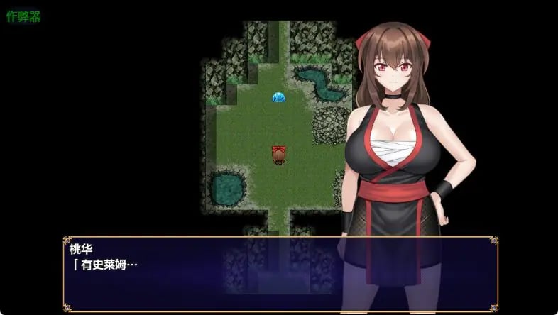 【PC/安卓/AI汉化/爆款/RPG游戏/1.90G】 红焰忍姬桃花 – 紅焔忍姫トウカ – 内嵌AI汉化版+作弊码+爆款RPG游戏+PC+安卓1.90G