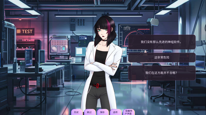 恋人(Loverse) v0.2503.0R 汉化版 PC+安卓 迷人手绘SLG游戏 2.3G