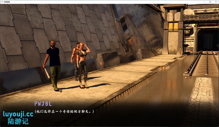 闭上眼睛(With Eyes Closed) 第一季 汉化完结版 动态SLG游戏 10G