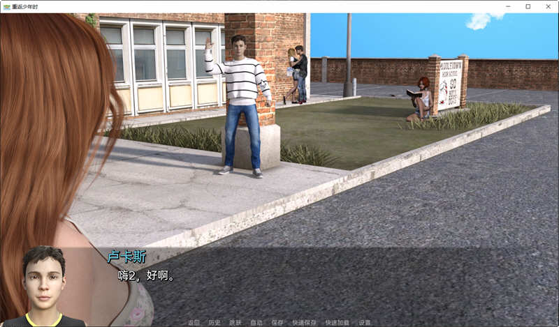 重返少年2(Young Again) s2 Ch.8 汉化版 PC+安卓 动态SLG游戏 5.6G