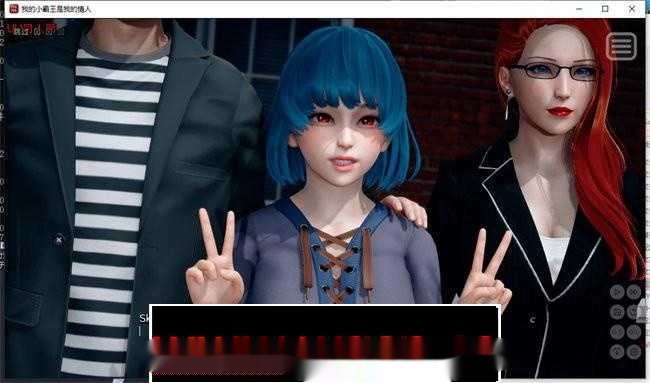 【国风SLG/汉化/动态】我的女友是恶霸 My Bully Is My Lover Ch1Ep4 PC+安卓汉化版【更新/PC+安卓/10G】