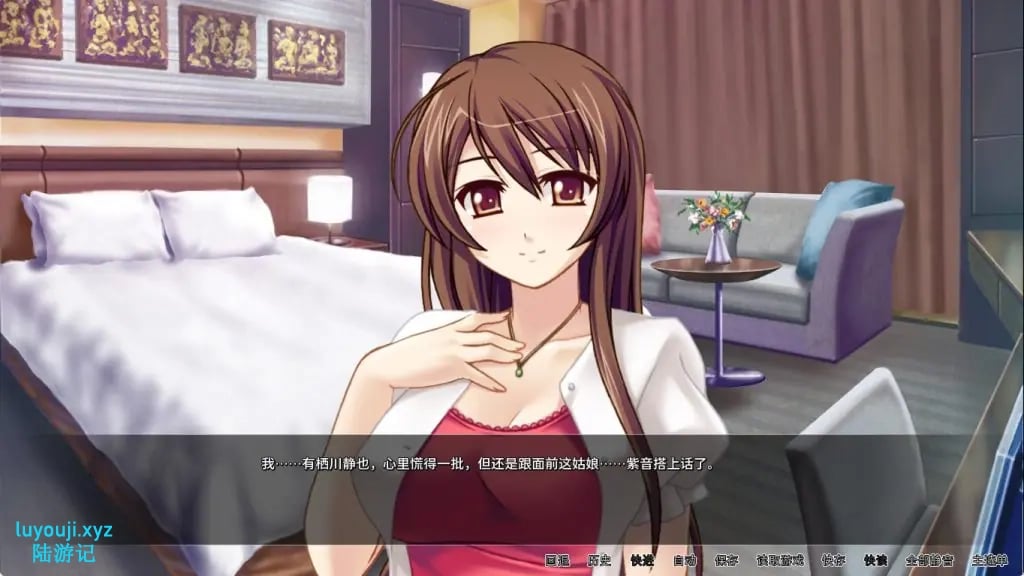 【PC/官中/休闲/SLG游戏/500M】 新婚紫音蜜月派对（Cheating Bride’s Debut） Ver1.1.5 官中版+休闲SLG游戏+500M
