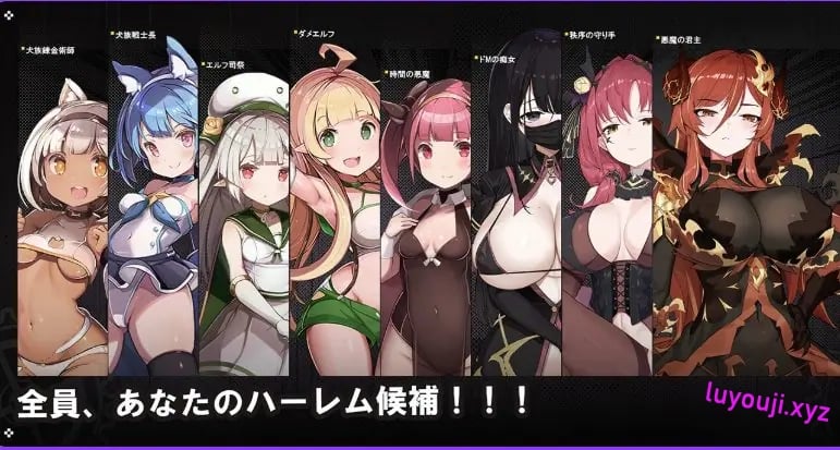 【PC/AI汉化/日式/RPG游戏/3.10G】 时奸勇者 (時姦勇者) AI汉化版+存档+日式RPG游戏+3.10G
