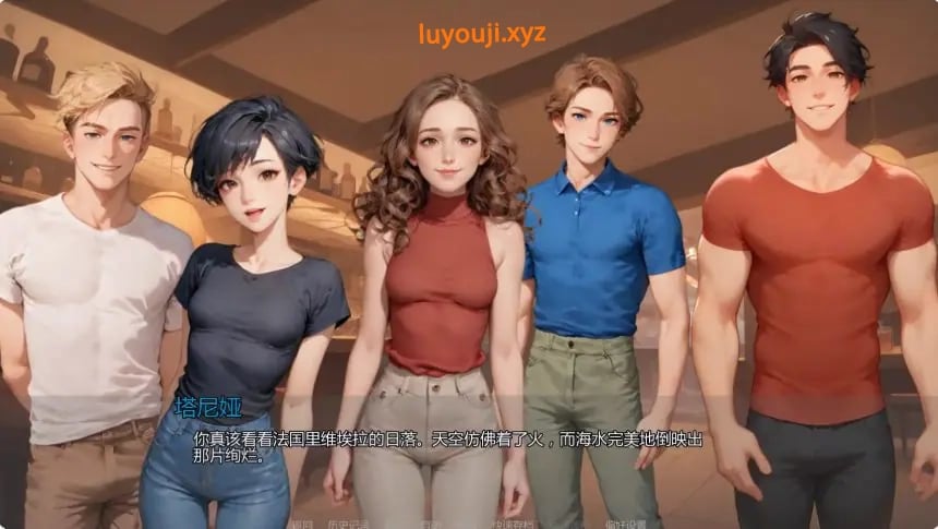 【PC/安卓/AI汉化/欧美/SLG游戏/1.88G】重温爱火 (Rediscovering Us) Ver0.20 AI汉化版+PC+安卓+欧美SLG游戏+1.88G