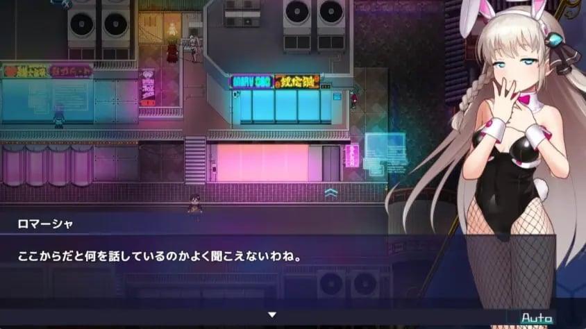 【PC/AI汉化/探索/RPG游戏/2.80G】公主协同效应(プリンセスシナジー Princess Synergy)Ver1.04 AI汉化版 正式版+全回想存档+日式RPG游戏+2.80G