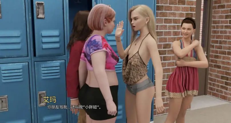 【PC/安卓/AI汉化版/3D/欧美/SLG游戏/4.70G】大步前进 (The Big Step) Ver0.7 AI汉化版+PC+安卓+欧美SLG游戏+4.70G