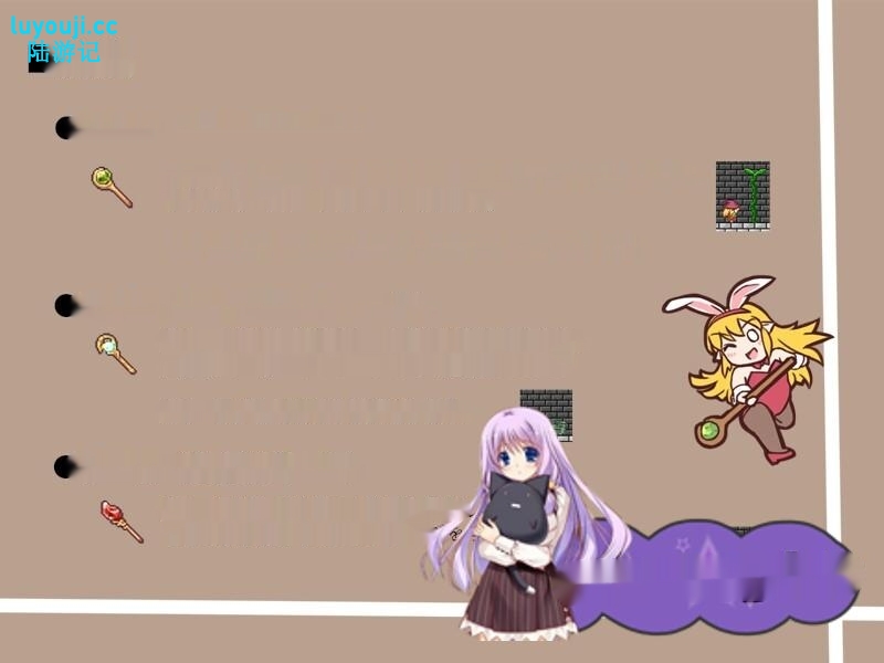 [动作ACT/异种X/PC] 魔法使いマイモと財宝の迷宮 日文版 100M