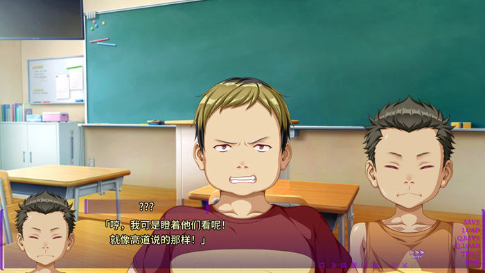 在绫乃的庇护下,勇敢面对霸凌!保护弟弟的綾乃 v1.1 DL汉化版 ADV游戏 1.5G探秘