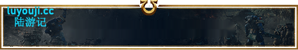 战锤40K:星际战士2 v6.0.0.1官方中文终极版 新增数据宝库DLC 全DLC
