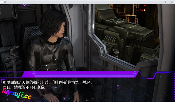 惑星游侠(Planet Rogue) V30 官方中文版 国产RPG游戏+CV 1.9G