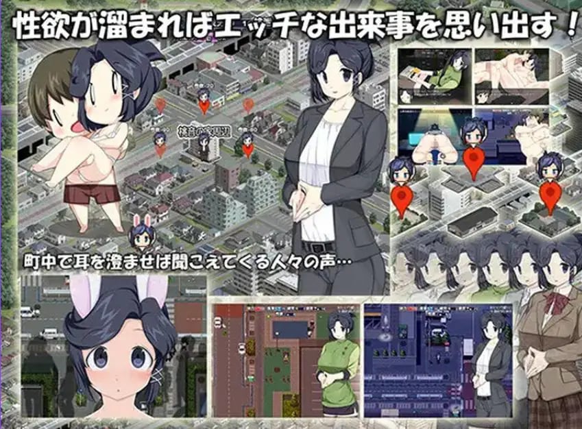 【PC/安卓/汉化/日式/RPG游戏/1.40G】 新婚生活生存RPG～桃音的秘密起点～ 汉化版+作弊码+PC+安卓+日式RPG游戏+1.40G-中文啊绅士游戏下载,黄游,色情手机游戏,绅士漫画,里番