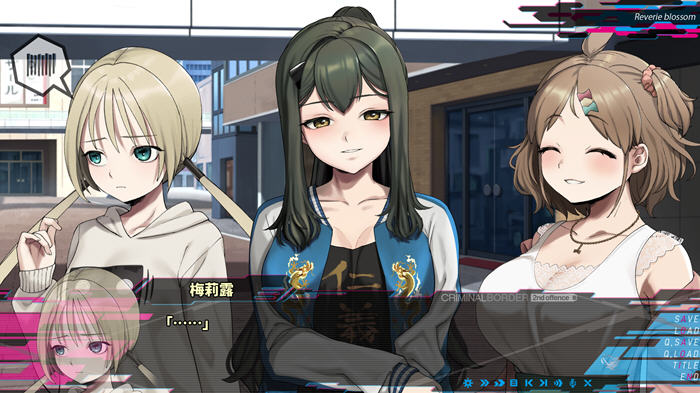 边界第二部(Liminal Border Part II) v1.0 STEAM官方中文版 ADV游戏 5.8G