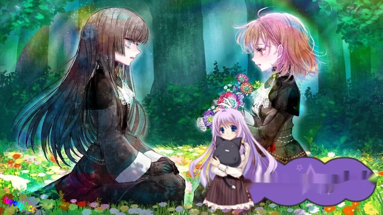 [大型ADV] 永恒少女~堕落庭园的少女们中文汉化版3.4G