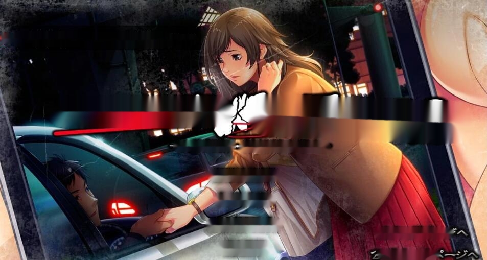 [电脑] 【PC/2D/ADV/汉化】无论妻子怎么样我都爱着她2-女教师的场合 AI汉化版【4G】-中文绅士游戏下载,黄游啊,色情手机游戏,绅士漫画,里番