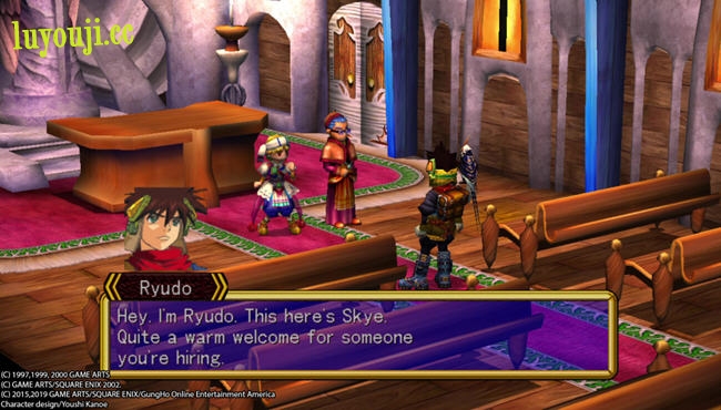 格兰蒂亚(GRANDIA) 1+2 官方高清中文重制版 RPG游戏神作 6.9G