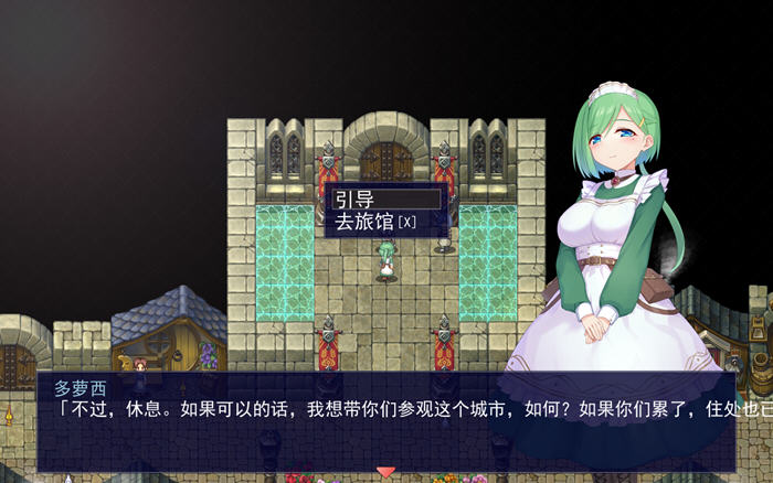 公主斗技场2(プリンセスコロシアム2) v1.0 AI汉化版 爆款卡牌RPG游戏