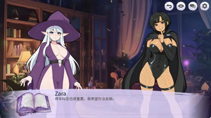 【PC/官中/日系SLG/女巫/0.64G】胸口与诅咒(Boobs & Hexes) 官方中文版+日系SLG游戏+0.64G