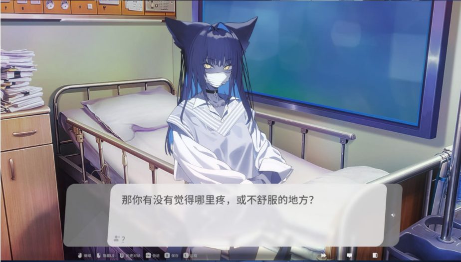 【PC/中文/ADV游戏/CV/12.3G】薩妮羊研究室 (Sani Yang’s Laboratory / サニヤンの研究室) Ver25.10.01 中文版+PC+ADV游戏+CV+12.3G