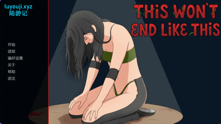 【PC/安卓/AI汉化/欧美/SLG游戏/1.25G】未知的好感 Ver0.7.1 AI版汉化+PC+安卓+欧美SLG游戏+1.25G